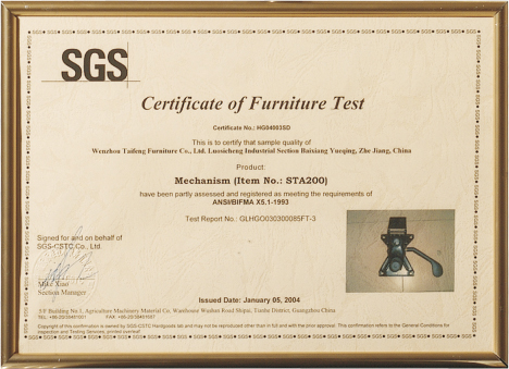 STA200 SGS